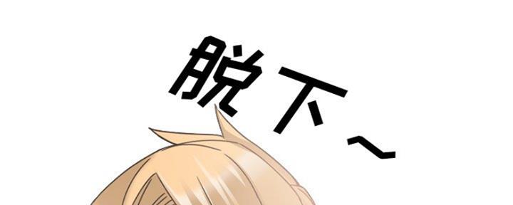 第37话52