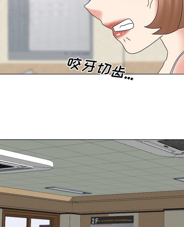 第50话45