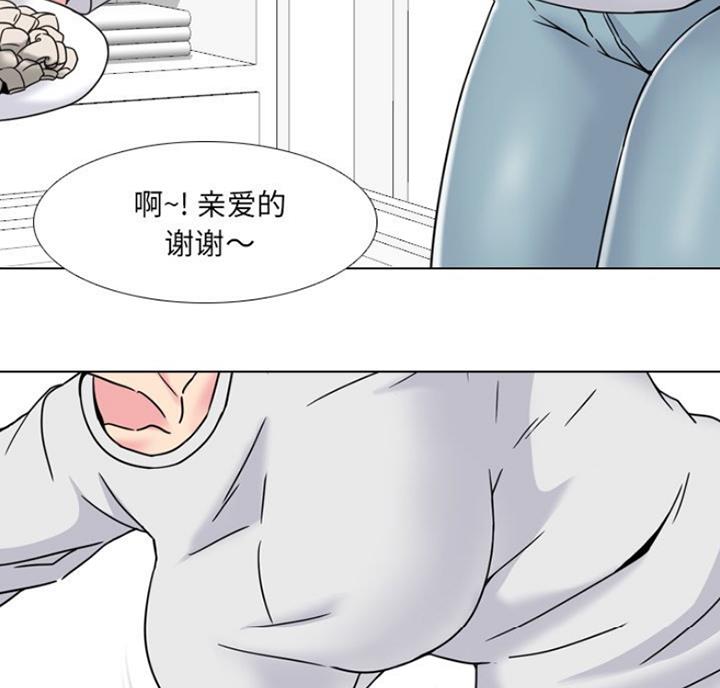 第26话33