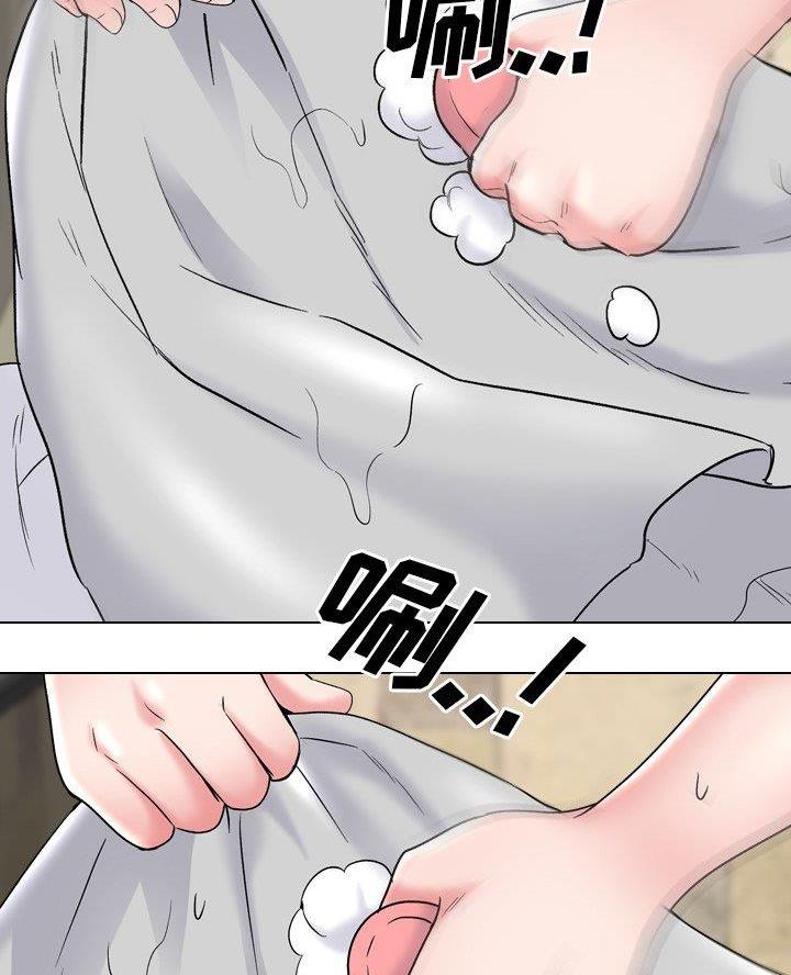 第52话2