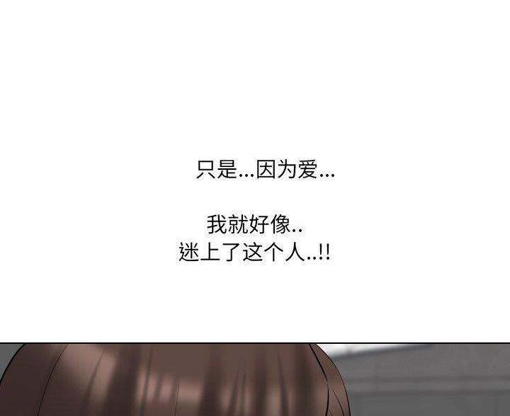 第63话6