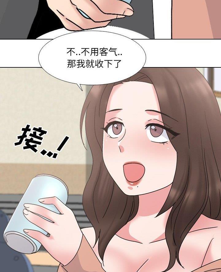 第50话24