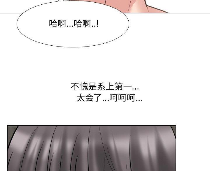 第62话82