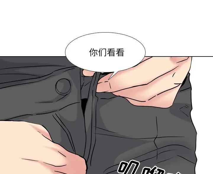 第68话49