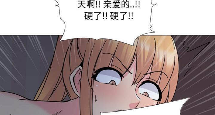 第17话77