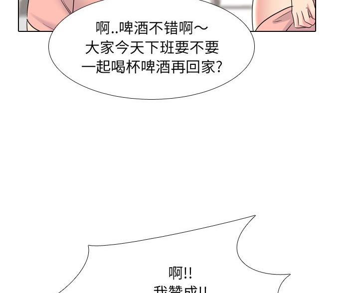 第42话44