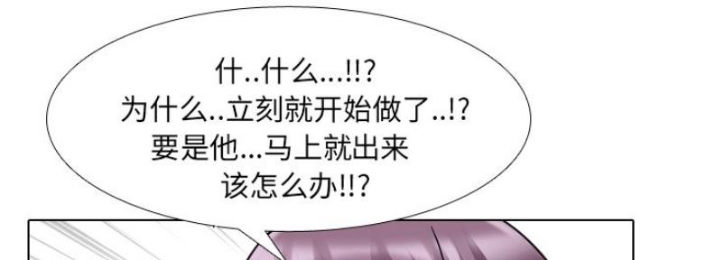 第39话144