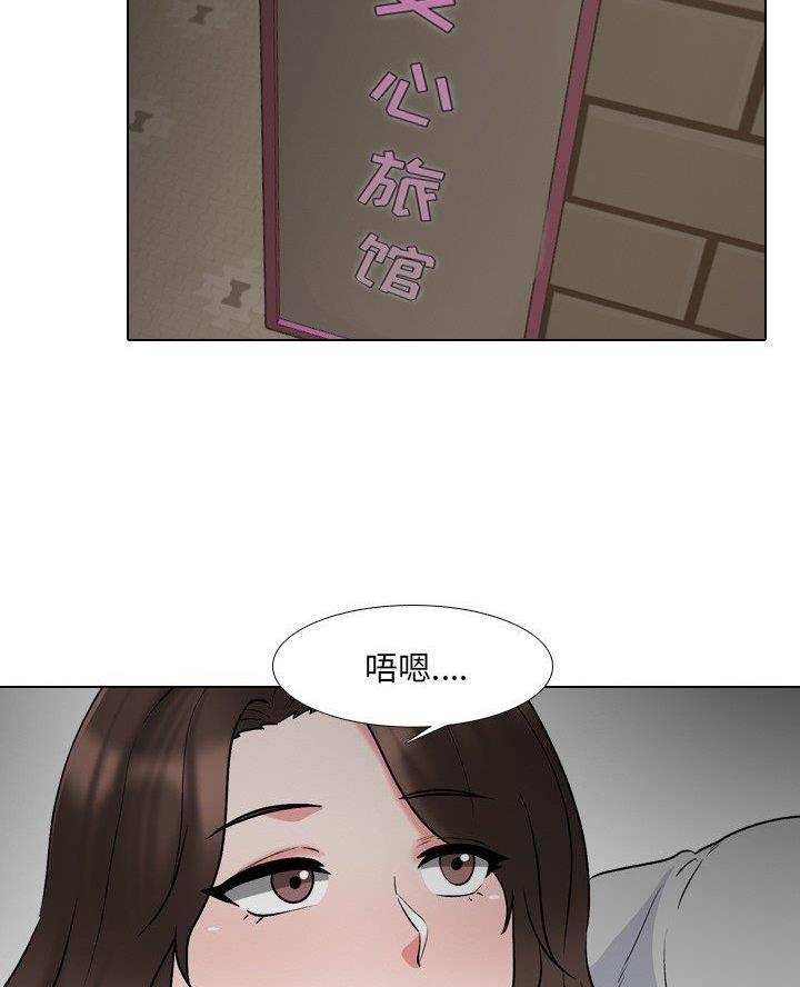 第51话61
