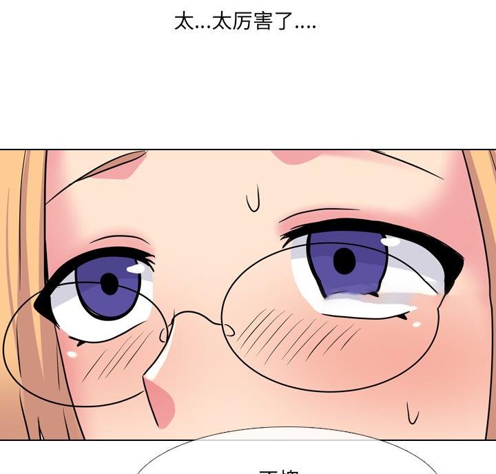 第43话47