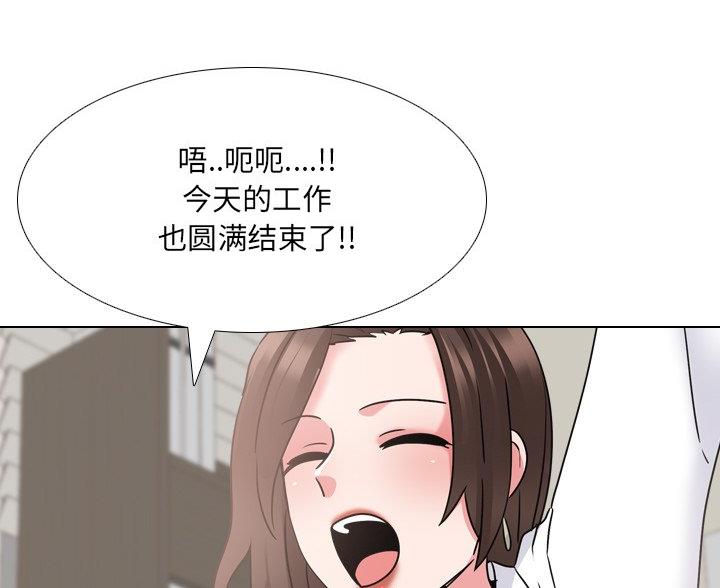 第42话15