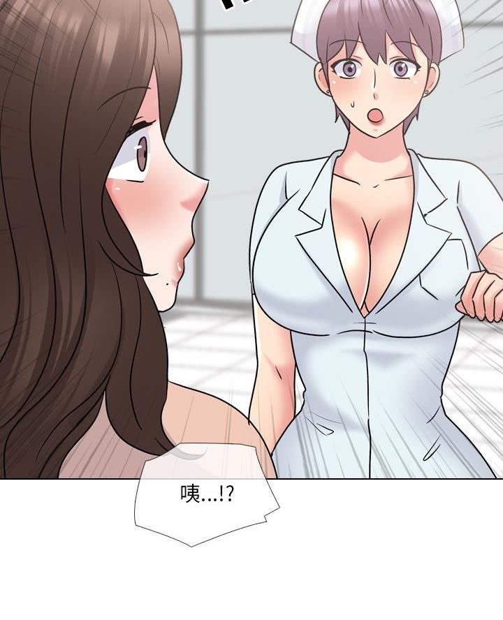 第46话13