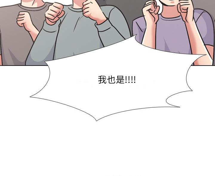 第41话69