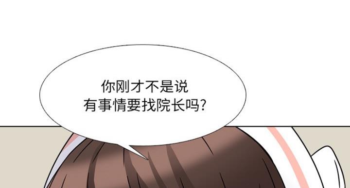 第13话7