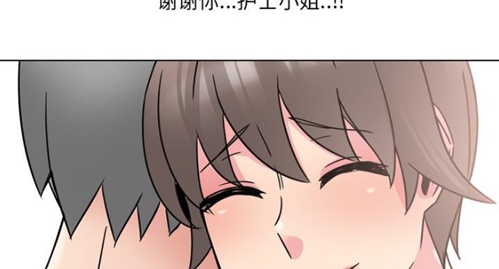 第31话50