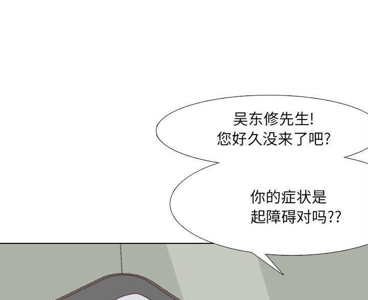 第58话80