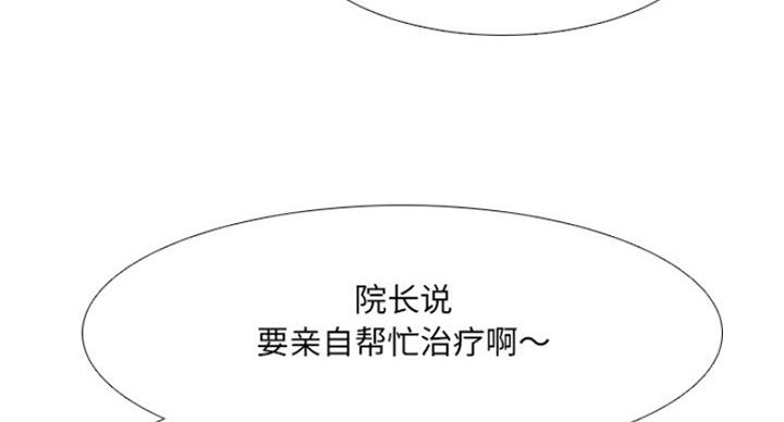 第32话63