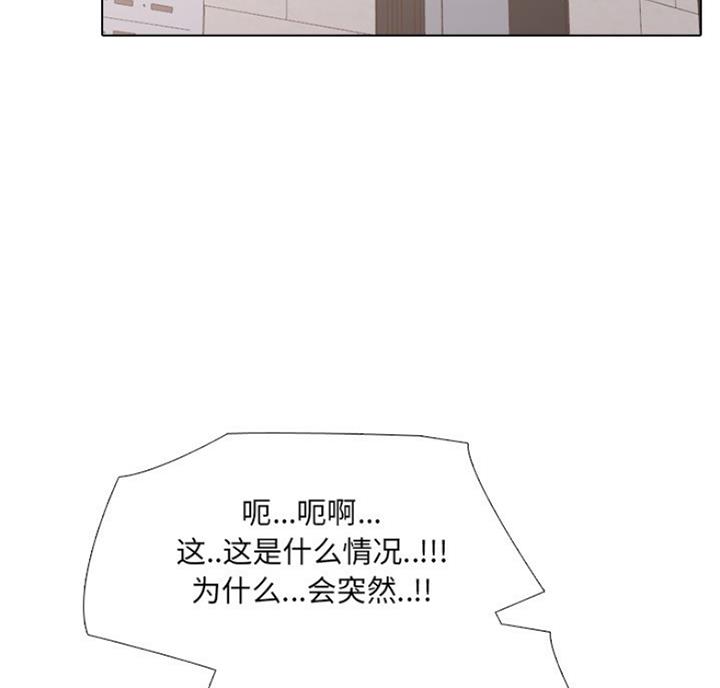 第22话33