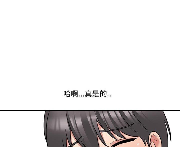 第61话90