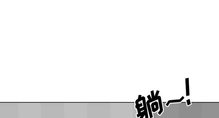 第25话56
