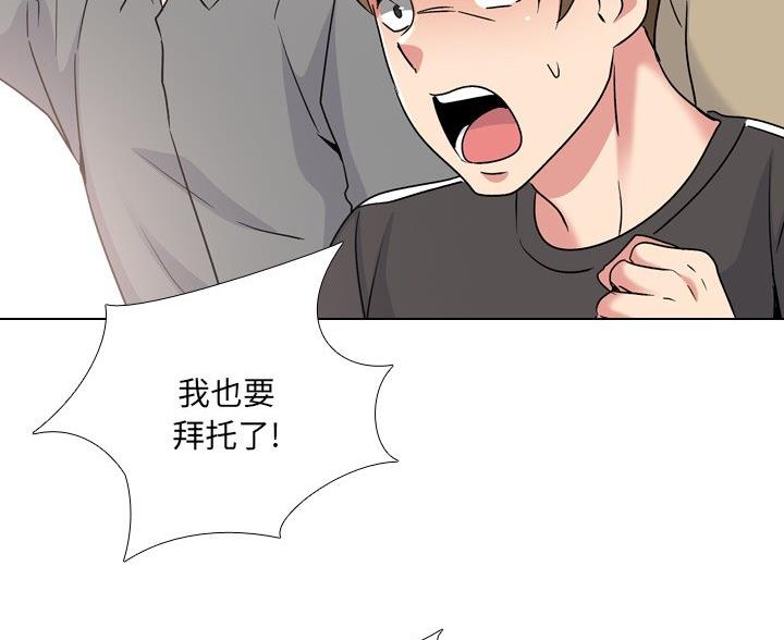 第41话36