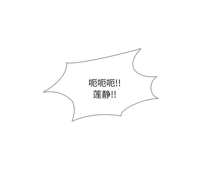 第61话59