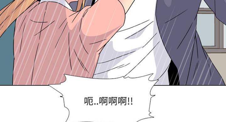 第13话2
