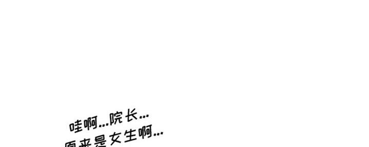 第37话31