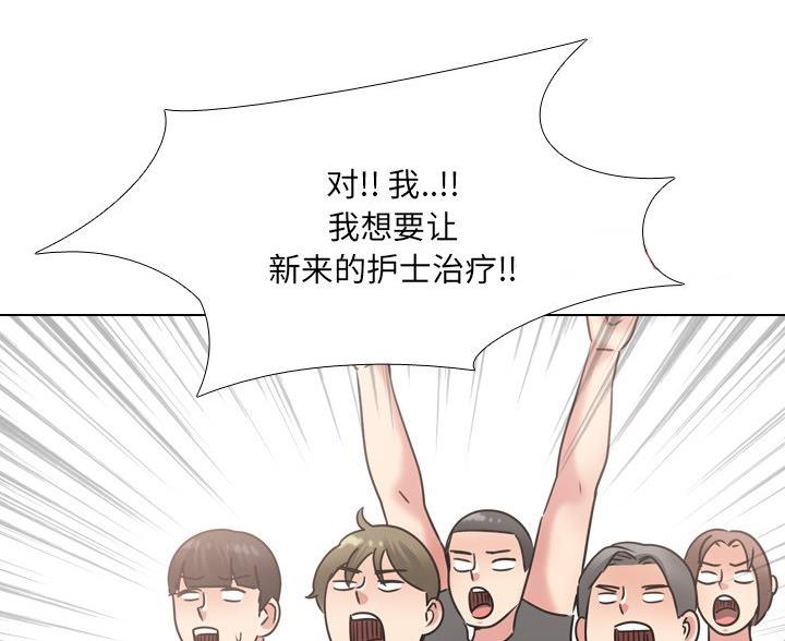 第41话62