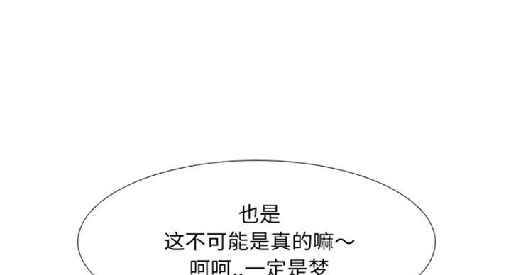 第30话65