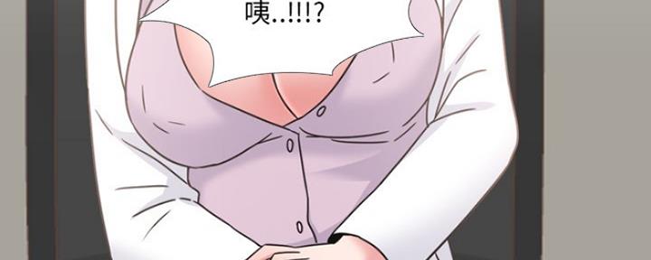 第37话26