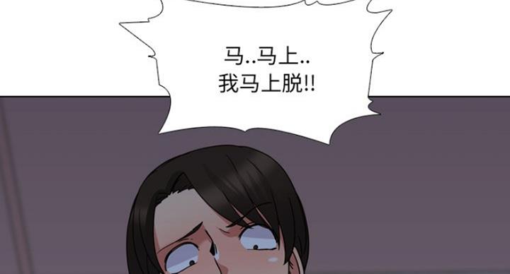 第16话38
