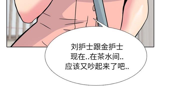 第15话13