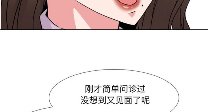 第33话31