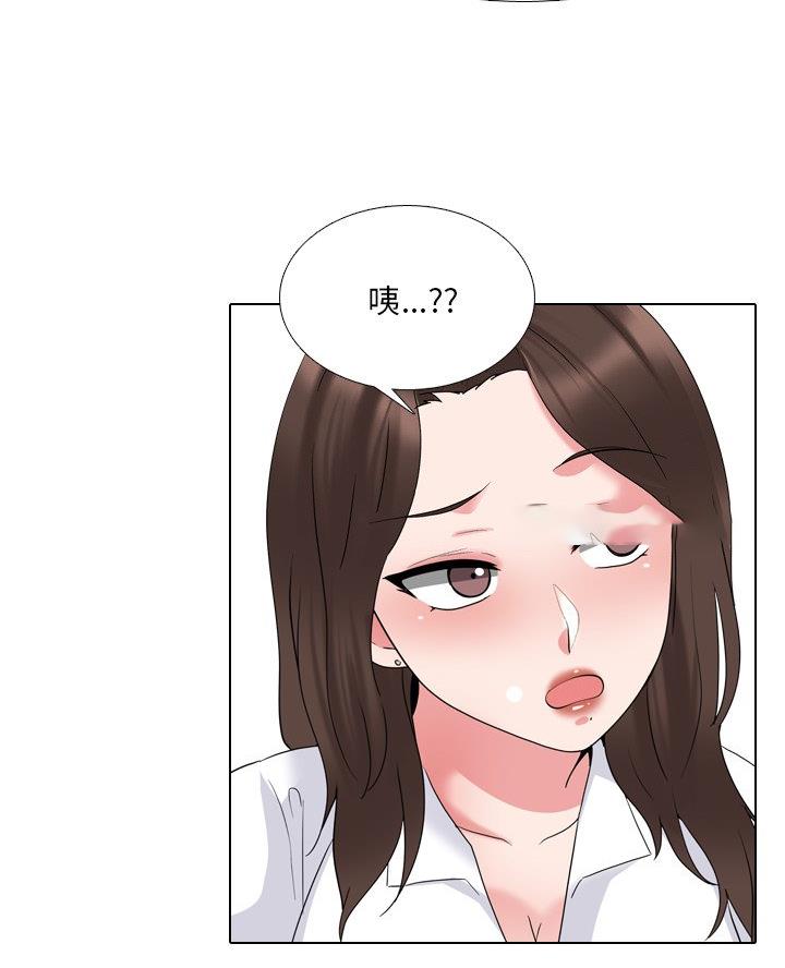 第48话23