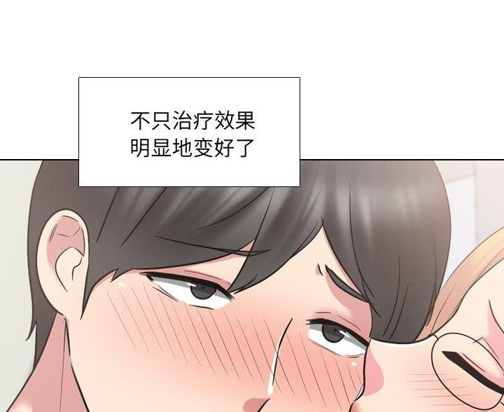 第57话54