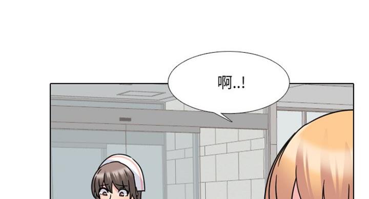 第19话45