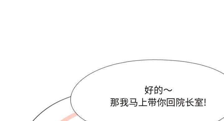第12话15