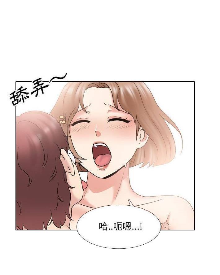 第49话34