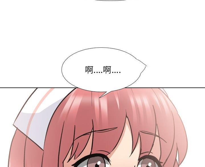 第41话87