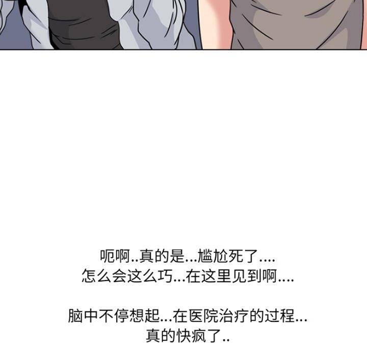 第26话26