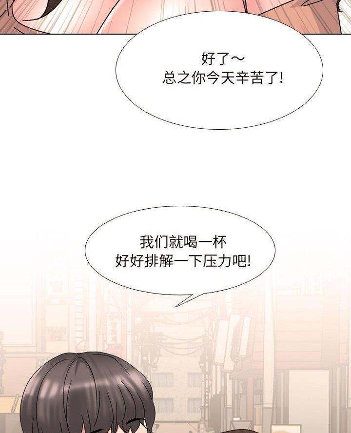 第51话21