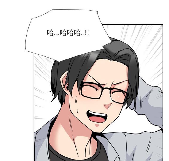 第26话7