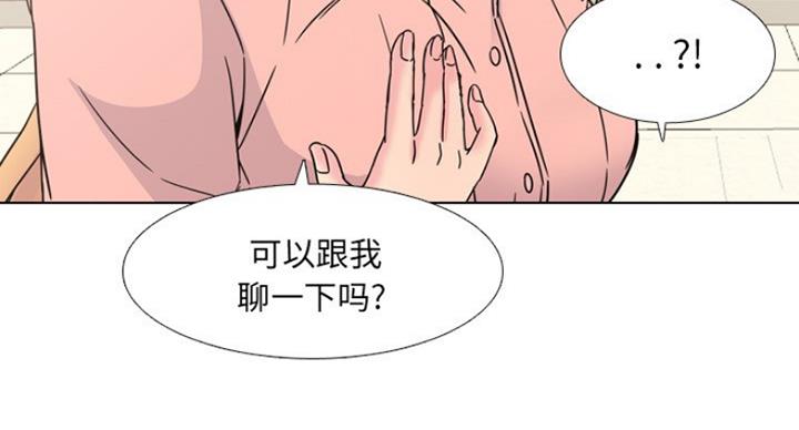 第14话13