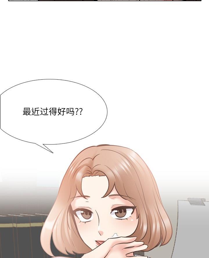 第46话25