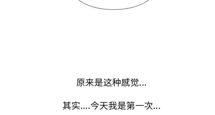 第20话46