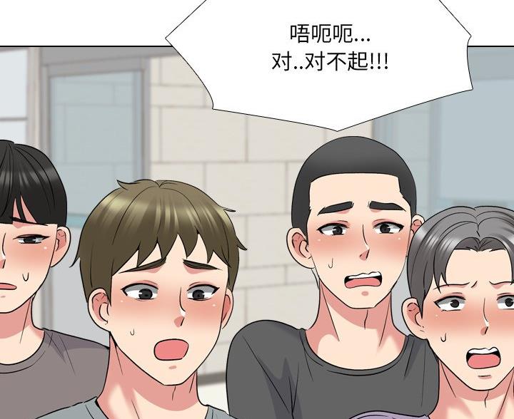 第41话81