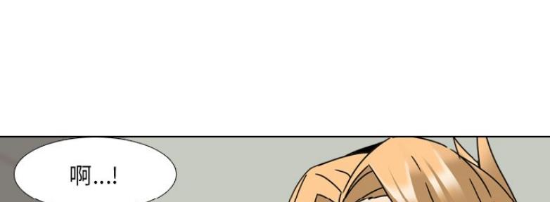 第39话12