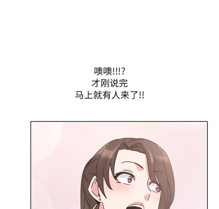 第23话46