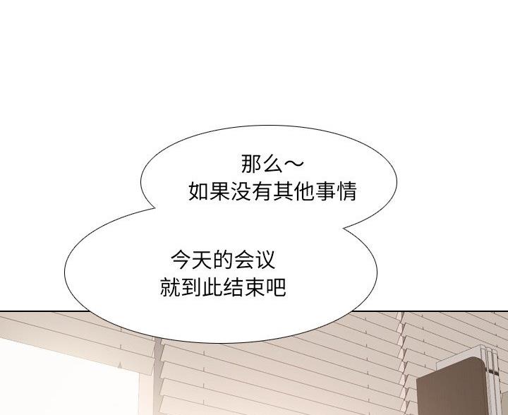 第42话35
