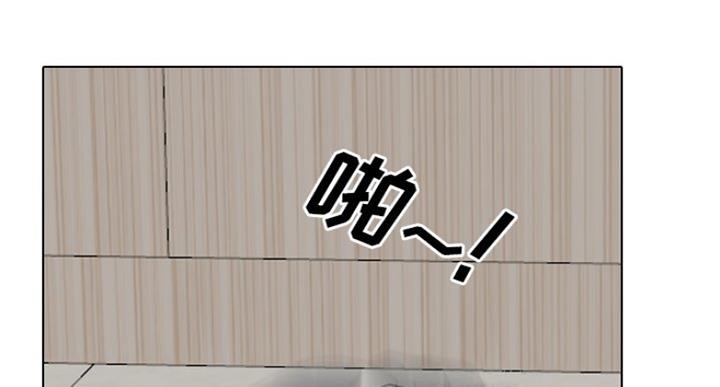 第21话14